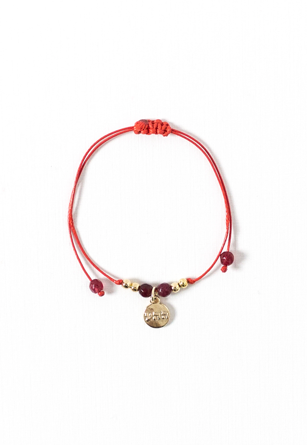 Pulsera Amor Incondicional