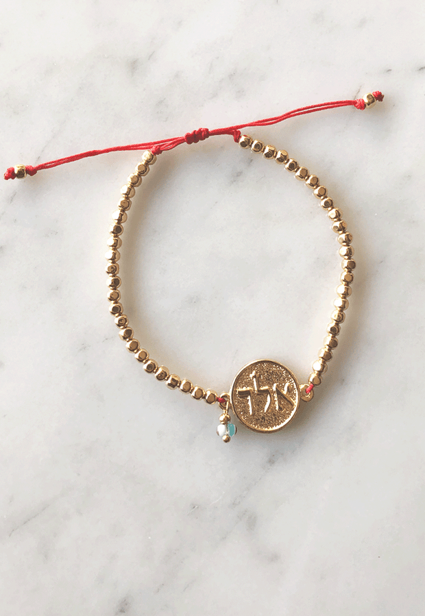 Pulsera Protección de envidias Dorado